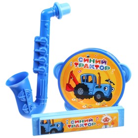 Музыкальные инструменты «Синий трактор», в наборе 3 предмета в Донецке