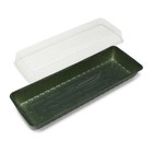 Мини-парник для рассады, 58 × 21 × 12 см, без вставок, тёмно-зелёный 9330793