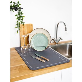 Коврик для посуды с абсорбирующим эффектом AMARO HOME, 40х60см, цвет мокрый асфальт