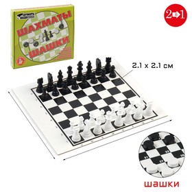 Настольная игра 3 в 1 "Надо думать": шашки, шахматы в Донецке