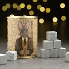 Набор камней для виски "Кролик", в консервной банке, 9 шт - фото 5994373