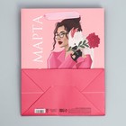 Пакет ламинированный вертикальный «Стиль», MS 18 × 23 × 10 см 7917408