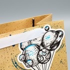 Пакет ламинированный вертикальный «Лучшему брату», ML 27 × 23 × 11,5 см 9136856