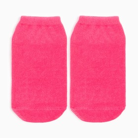Носки детские противоскользящие, цвет розовый, размер 14-16