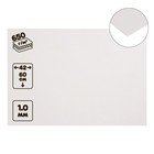 Картон белый для паспарту А2 (42 х 60 см) Calligrata, 650 г/м2, мелованный, 1.0 мм, набор 5 штук /Финляндия/ - фото 8170349