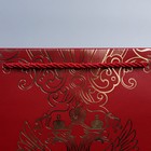 Пакет подарочный «Россия с тобой», 32 × 26 × 12 см 7887299