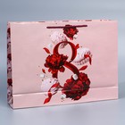 Пакет ламинированный горизонтальный «Яркая весна», L 28 × 38 × 9 см 7892381