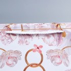 Пакет ламинированный горизонтальный «Нежность», ML 21 × 25 × 8 см 7892383