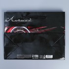 Пакет ламинированный горизонтальный «Настоящему мужчине», MS 23 × 18 × 8 см 7892393