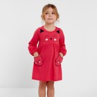 Платье для девочки, цвет малиновый, рост 110 см - фото 5972374