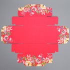 Коробка складная «Цветы», 20 × 15 × 8 см 9257150