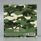 Коробка складная «Хаки», 14 × 14 × 8 см 9257153