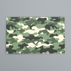 Коробка складная «Хаки», 14 × 14 × 8 см 9257153