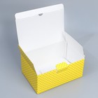 Коробка сборная «С Днём рождения», 20 х 15 х 10 см 9227603