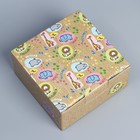 Коробка сборная «Веселья», 15 х 15 х 7 см 9227605