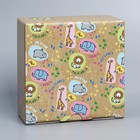 Коробка сборная «Веселья», 15 х 15 х 7 см 9227605