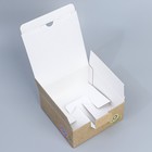 Коробка сборная «Веселья», 15 х 15 х 7 см 9227605