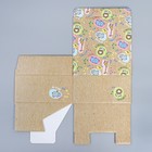 Коробка сборная «Веселья», 15 х 15 х 7 см 9227605