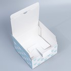 Коробка сборная «Единорог», 15 х 15 х 7 см 9227609