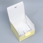 Коробка сборная «Мимоза», 15 х 15 х 7 см 9227611