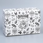 Коробка сборная «Настоящий мужик», 20 х 15 х 10 см 9227613