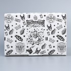 Коробка сборная «Настоящий мужик», 20 х 15 х 10 см 9227613