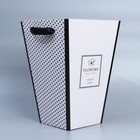 Переноска для цветов на лентах «Flowers for you», 15 х 23 х 35 см 9280905