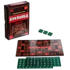 Настольная игра «Буквовед Мастер» 9373003 - фото 6796168