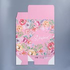 Коробка складная «8 марта», 22 × 30 × 10 см 9238385