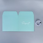 Коробка с лентами «Present», 19 × 19 × 19 см 9281177