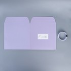 Коробка с лентами «С любовью», 19 × 19 × 19 см 9281178