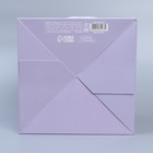 Коробка с лентами «С любовью», 19 × 19 × 19 см 9281178