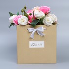 Коробка с лентами «Для тебя», 19 × 19 × 19 см 9281179