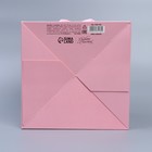 Коробка с лентами «Ты прекрасна», 19 × 19 × 19 см 9281180