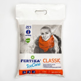 Противогололёдный реагент Fertika IceCare Classic, 5 кг