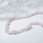 Бусины на нити крошка "Кварц" 8*5мм, цвет розовый, 78см - фото 7013588
