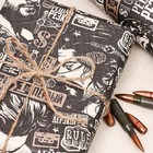 Бумага упаковочная, крафт "Пожелания", 70х100 см, 1 лист 9306024