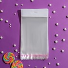 Пакет БОПП с клеевым клапаном 14 х 18/4 cм, еврослот, 25 мкм 9355636