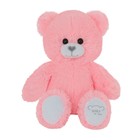 Мягкая игрушка «Медведь», 50 см, цвет розовый - фото 5989590