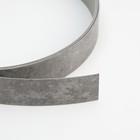 Кромка ПВХ без клея Солино, цвет темный, 2 м 1х28 мм - фото 11563642