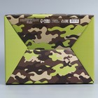 Коробка сборная «23.02», 30 х 23 х 12 см 9227571