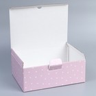 Коробка сборная «8 марта», 26 х 19 х 10 см 9227578