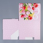 Коробка сборная «8 марта», 26 х 19 х 10 см 9227578