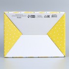 Коробка сборная «С 8 марта», 26 х 19 х 10 см 9227582