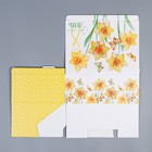 Коробка сборная «С 8 марта», 26 х 19 х 10 см 9227582