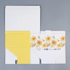 Коробка сборная «С 8 марта», 26 х 19 х 10 см 9227582