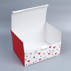 Коробка сборная «Люблю», 30 х 23 х 12 см 9227589