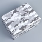 Коробка сборная «Милитари», 26 х 19 х 10 см 9227600