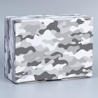 Коробка сборная «Милитари», 26 х 19 х 10 см 9227600