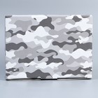 Коробка сборная «Милитари», 26 х 19 х 10 см 9227600